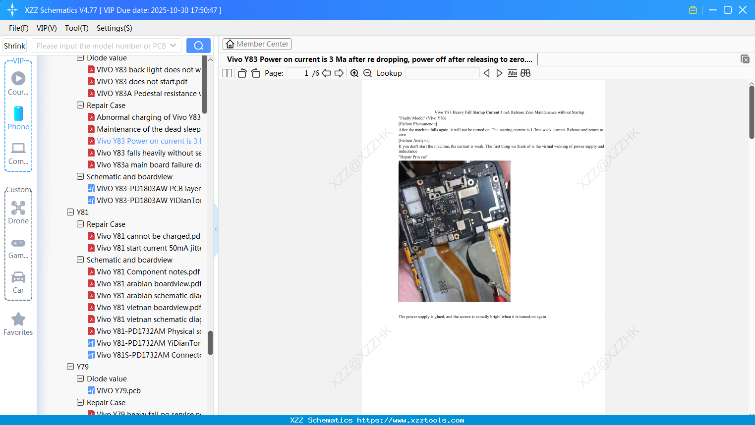 Vivo Y83 Power On Current Is 3 Ma After Re Dropping, Power Off After Releasing To Zero